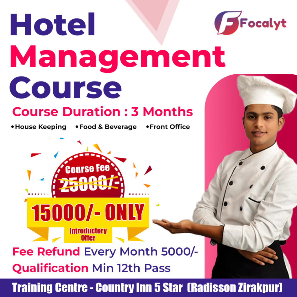 Hotel Management